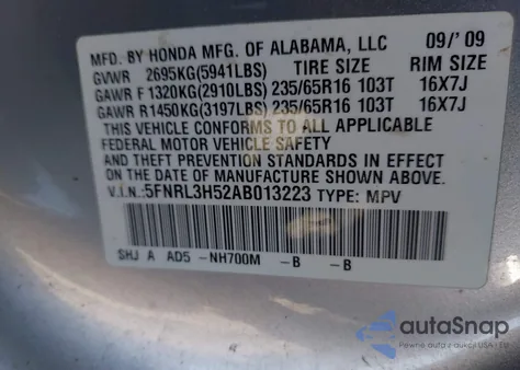 2010 Honda Odyssey Ex из США, поврежденный, VIN 5FNRL3H52AB013223